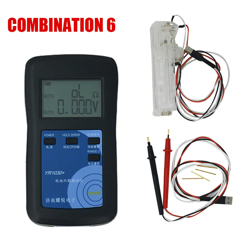 

YR1030 Lithium Battery Internal Resistance Tester 0~45V 18650 Nickel Hydride Lead Acid Alkaline Battery Tester C6