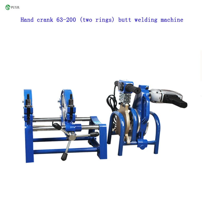 

63-200 （Two Rings) Manual thrust butt welding machine PE fusion welding machine PE precision hot melting machine