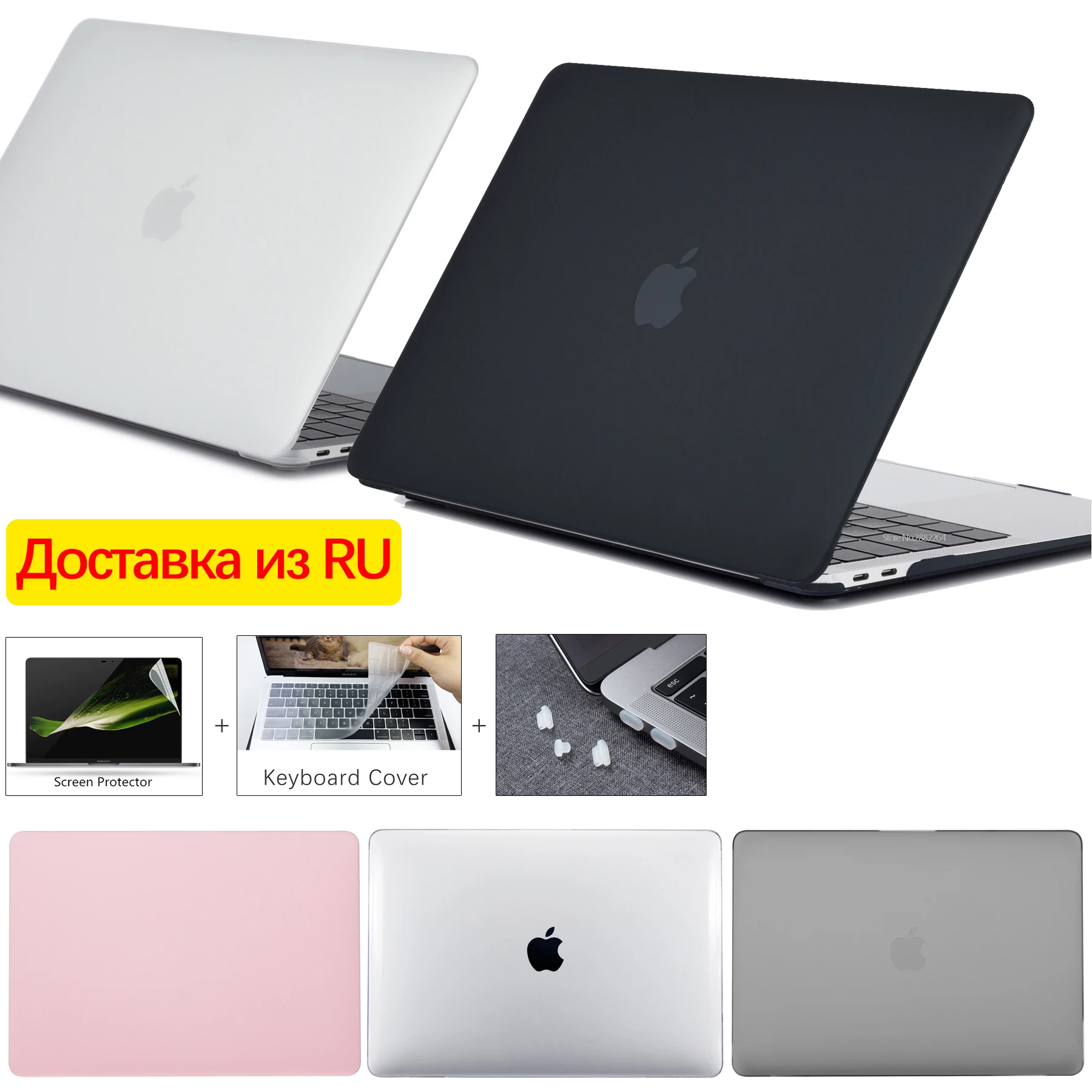 Laptop Case for Macbook Air 13 Case 2020 M1 for Macbook Pro 14 16 Case for 2023 Macbook Air M2 Cover 13.6 15 Inch Accessories