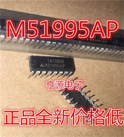 

M51995AP M51995APF M51995