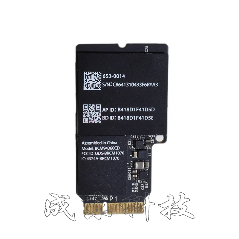 802.11AC BCM94360CD Gigabit Wireless Network Card Bluetooth 4.0 Free Drive