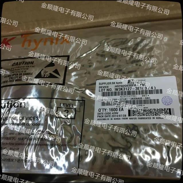 5 pezzi H5TQ2G63DFR-PBC DDR3 BGA96 256MB