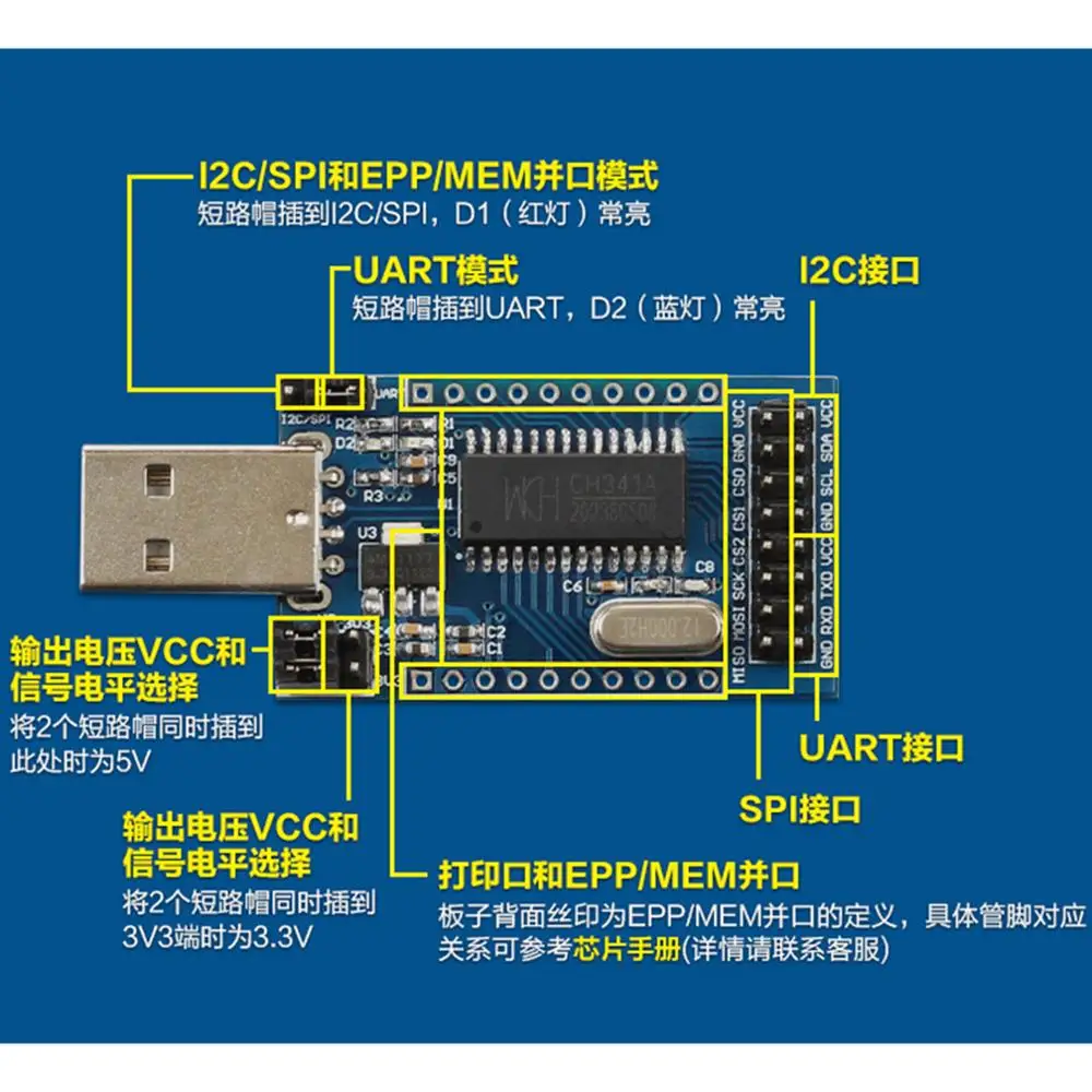 Convertisseur de Port Parallèle CH34l'autorisation Tech USB vers UART IIC éventuelles I TTL ISP EPP/MEM