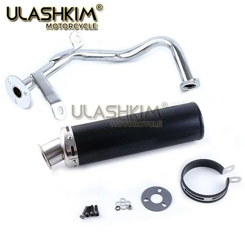 motorcycle exhaust Scooter 1P37QMA GY6 50cc 139QMB 1P39QMB  Muffler Exhaust GY6 50 60 80cc 139qmb 139qma db killers