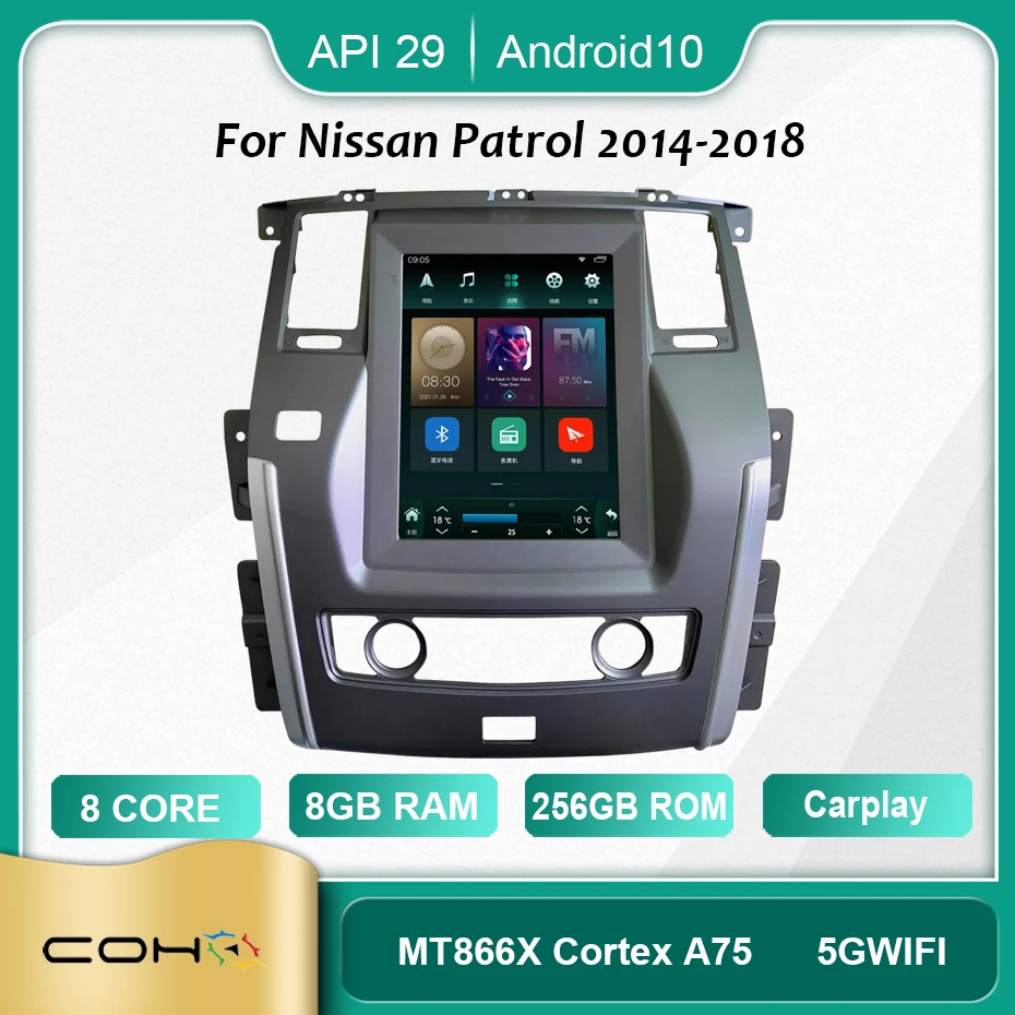 

COHO для Nissan патруль 2014-2018 Android 10,0 Восьмиядерный 8 + 256G 1024*768 Автомобильный мультимедийный плеер стерео приемник радио