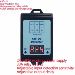 A30-U3 DC Voltage Relay 6-80V48V60V 30A Detection Control Delay Switch Interval Action