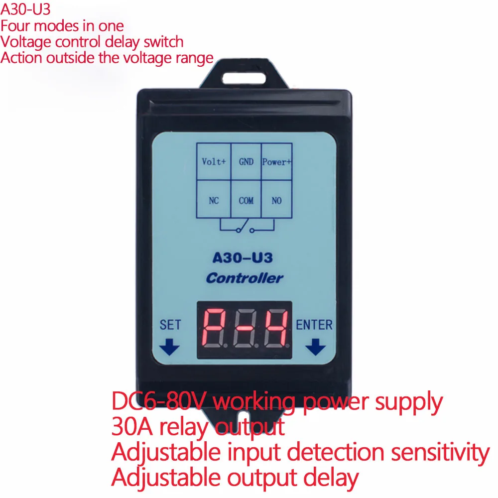 A30-U3 DC Voltage Relay 6-80V48V60V 30A Detection Control Delay Switch Interval Action