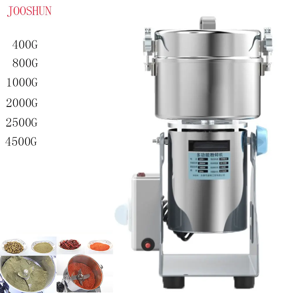 Electric Dry Food Grinder Grains Mill Herbal Powder Grinding Machine high speed Spices Cereals Crusher swing type 400g-4500g