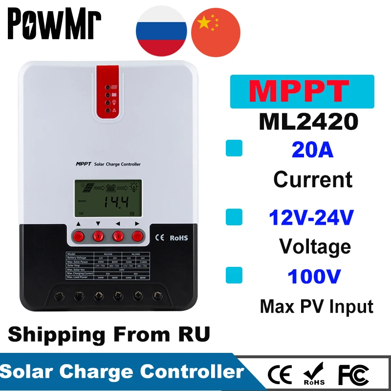 Powmr-mppt Controlador de Carga Solar Regulador com Função de Comunicação Baterias de Lítio Ácido-chumbo Gel 20a 12v 24v