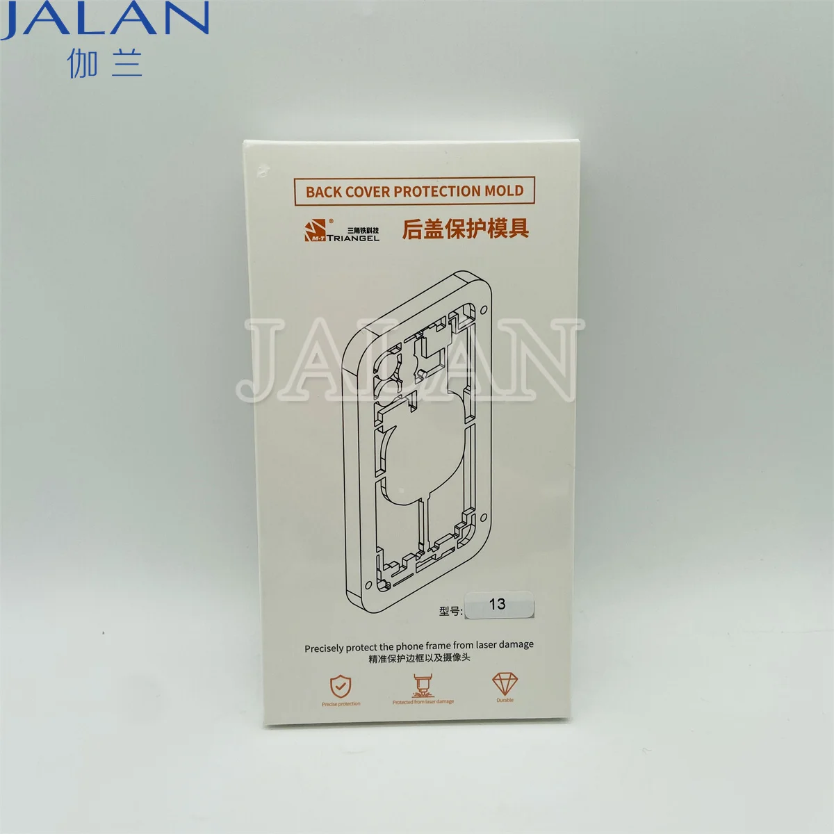 M-Triangel iP8-15 Pro Max Protective Mold For Laser Machine Working Separating Back Housing Glass No Hurt Camera Lens