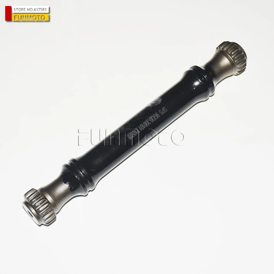

REAR CORE SHAFT AND FIXING BRACKET FIT FOR CF450S NUMBER 15 AND 18 CODE 9GQ0-300101/9CR6-300206-10000