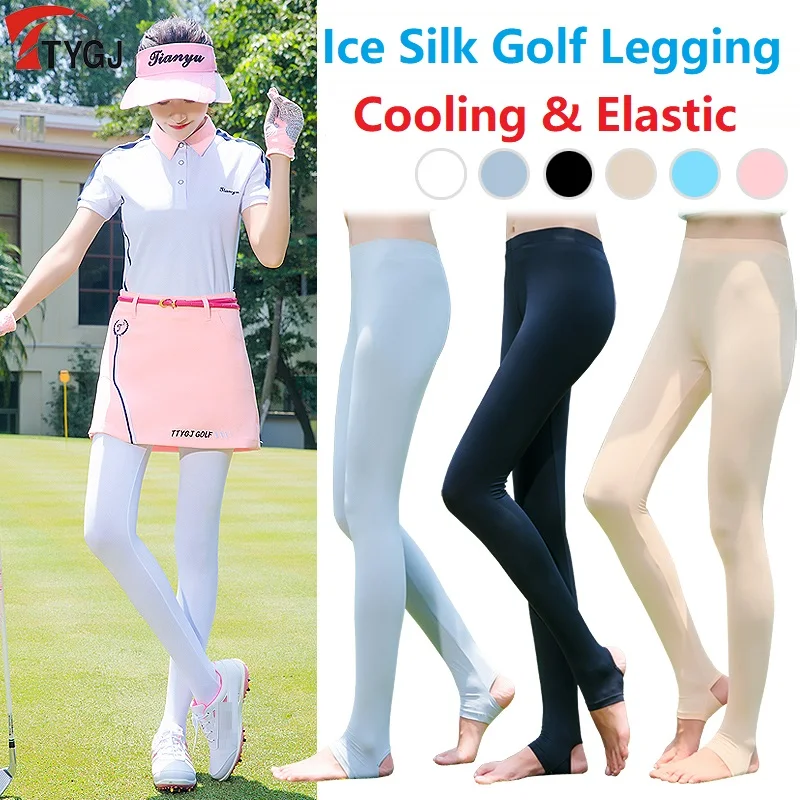 PGM Women Golf Elastic Legging Stocking Sunscreen Ice Silk Panty-Hose Golf Pants Outdoor Anti-UV Thin Smooth Long Leg Socks