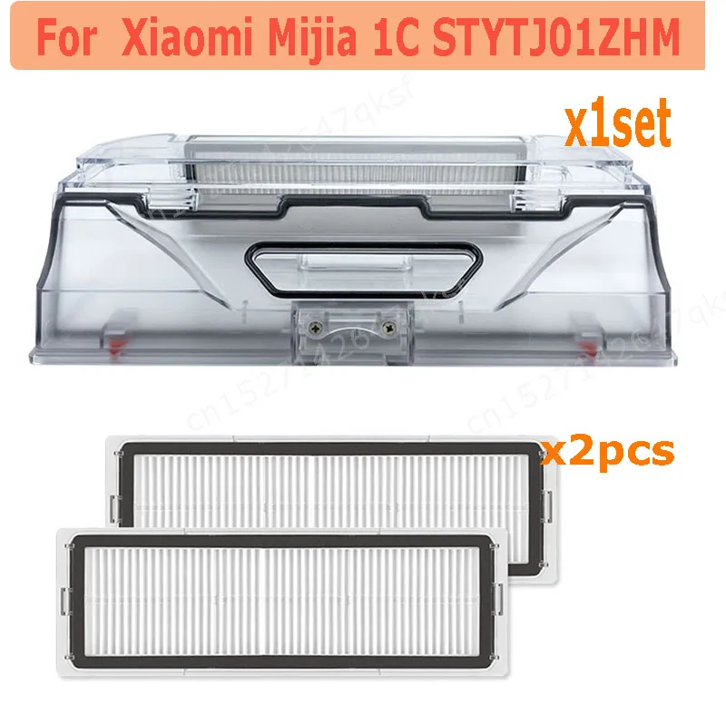 Dust box HEPA Filter Cleaning Tool for Xiaomi Mijia 1C STYTJ01ZHM Robot Vacuum cleaner parts Accessories