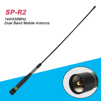 名古屋-モバイルラジオアンテナ,オリジナルSP-R2高ゲインデュアルバンドvhf/uhf 144/430mhz 2.15/5 db,pl259コネクタ