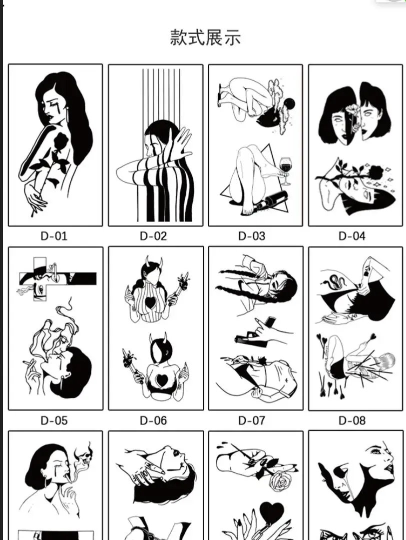 30pcs Black Sexy Beauty Temporary Tattoo Stickers for Women Men Arm Body Art Waterproof Wrist Fake Flash Decals Tatoos T1968
