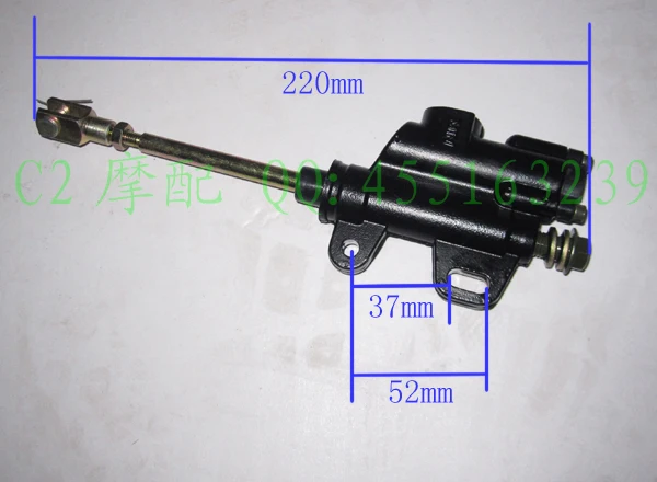 for accessories brake pump small proud motorcycle after the pump KAWASAKI after disc oil pump