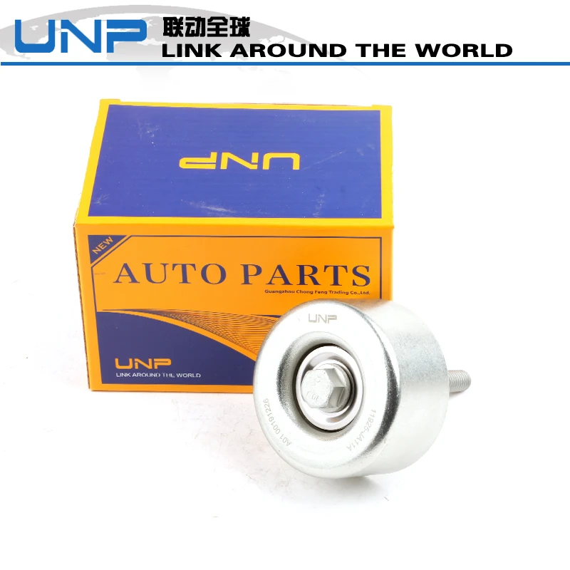 Auto Belt Idler oem11925-ja11a For Teana 2.5L 11925ja11a