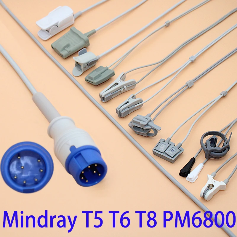 Compatible  7pin Mindray T5 T8 Spo2 sensor cable for adult/pediatric/child/Neonate/veterinary,Finger/Ear/Foot/Forehead Probe.