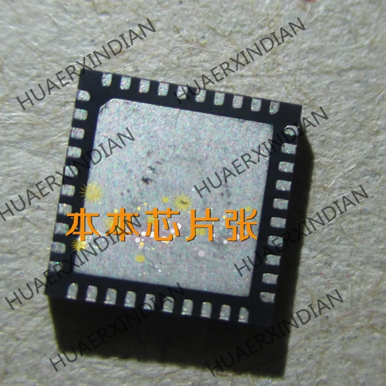 Neue UP1609R 10 hohe qualität