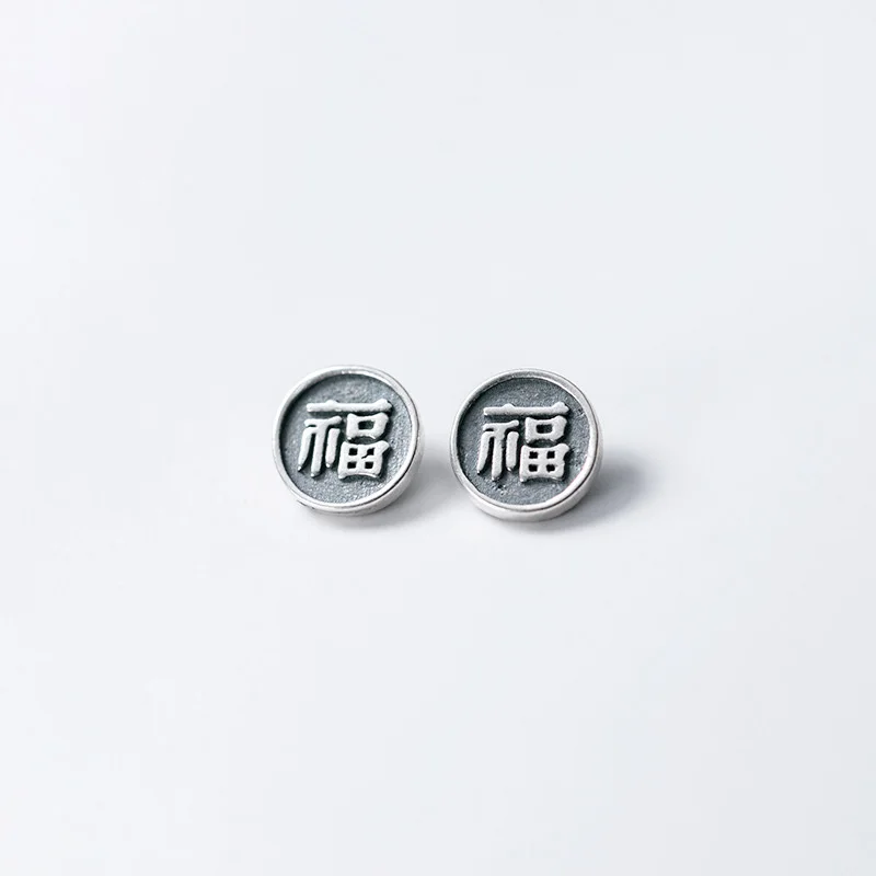 925 Sterling Silver Retro Button Shape Good Luck Round Charms 10mm Personality Matte Finish Silver Pendnat DIY Jewelry Making