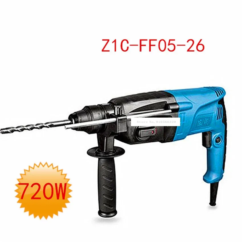 

New Arrival Z1C-FF05-26 Impact Drill Hammer Three Functional Portable Electric Hammer 220V / 50Hz 720W 0-1200r / min 0-4000min