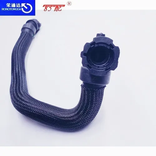 Imagen 2 del producto Tubería de agua de calefacción 1,6 T Original 6466PX 646ttz 6466XV para Peugeot 308 3008 5008 308cc 308sw RCZ Citroen DS4 C4 DS 5ls DS5 C4l