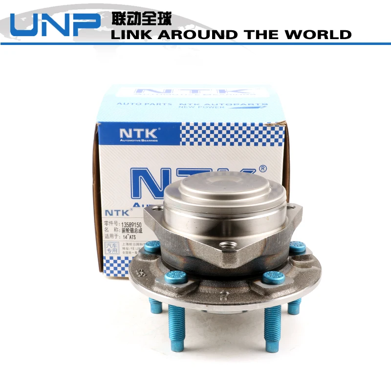 

Auto Front/Rear wheel Bearing Hub oe 13589150 For Cadillac GM 13-17 ATS