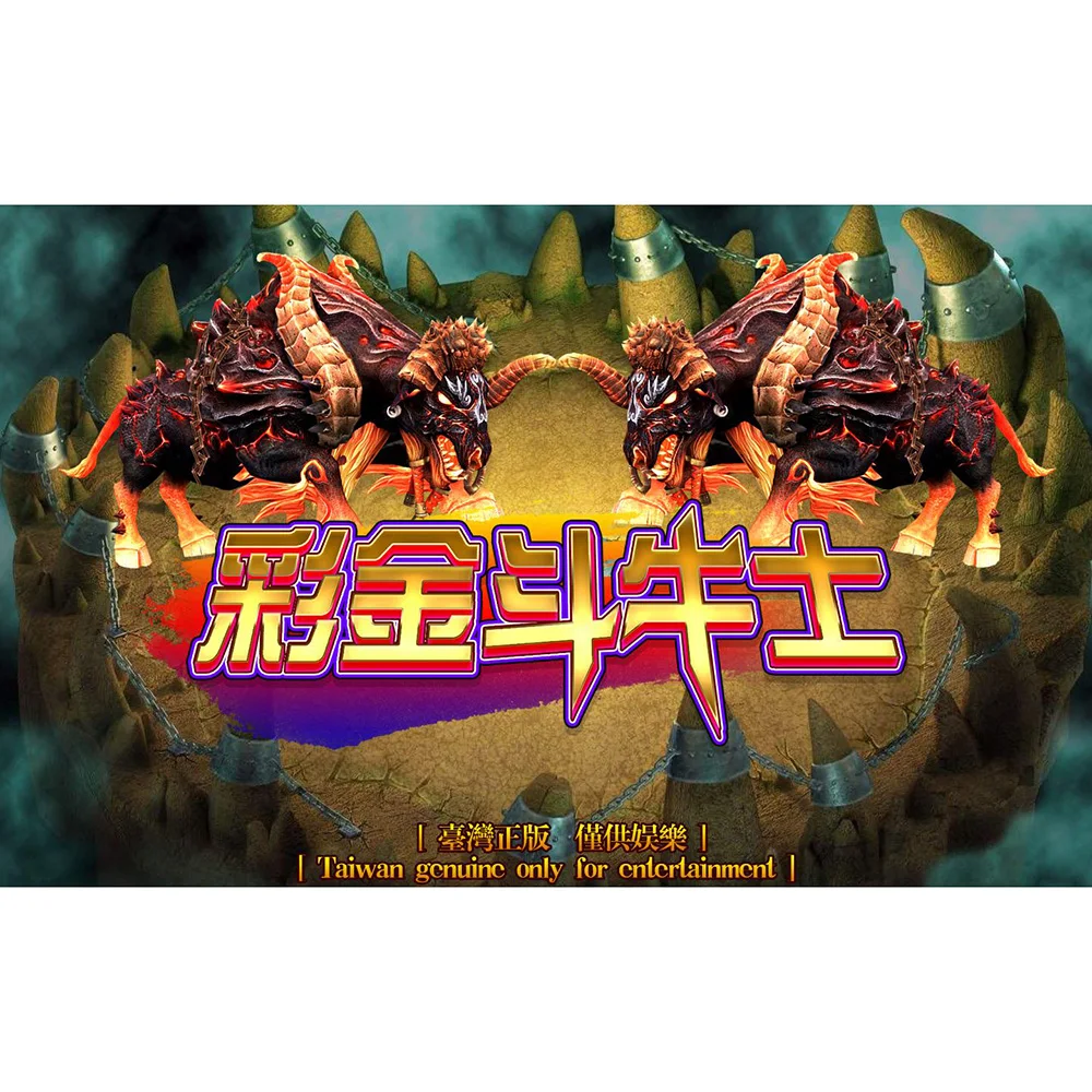 

Популярные аксессуары для игровых автоматов Jackpot Bullfighter Fish Hunter для 4/6/8/10 игроков