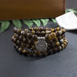 8mm Natural Yellow Tiger Eye Beaded Bracelet 108 Japamala Yoga Healing Jewelry Men and Women Energye Elastic Cord Wrap Bangle