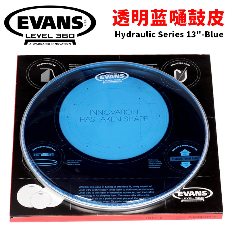 

D'addario Evans 13" Hydraulic Blue (TT13HB) Tom Batter Drumhead