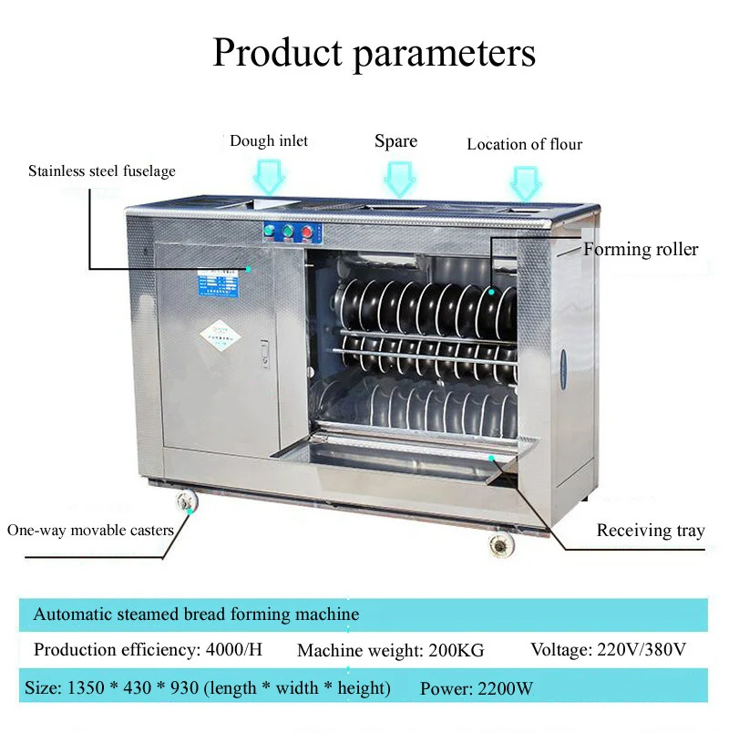 2200W Good quality dough divider rounder commercial steamed bun machine automatic round dough balls making machine