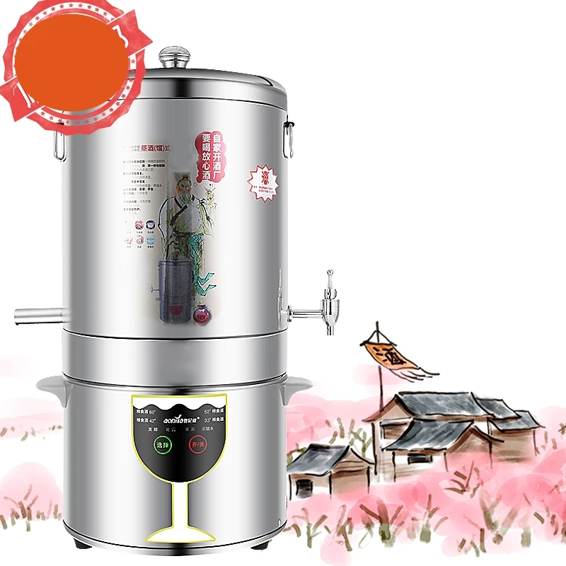 Wine making machine small household automatic hydrosol machine fresh flower essential oil distiller fruit wine purification