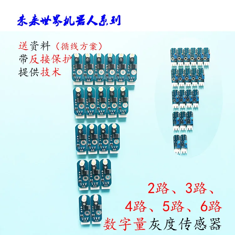 

2 Way 3 Way 4 Way 5 Way 6 Way Digital Gray Scale Sensor Tracing Module Photosensitive Line