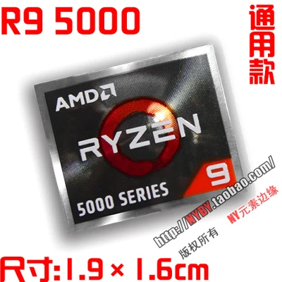 Hot Original AMD Ryzen Ruilong R9 R7 R5 R3 5000 Series CPU