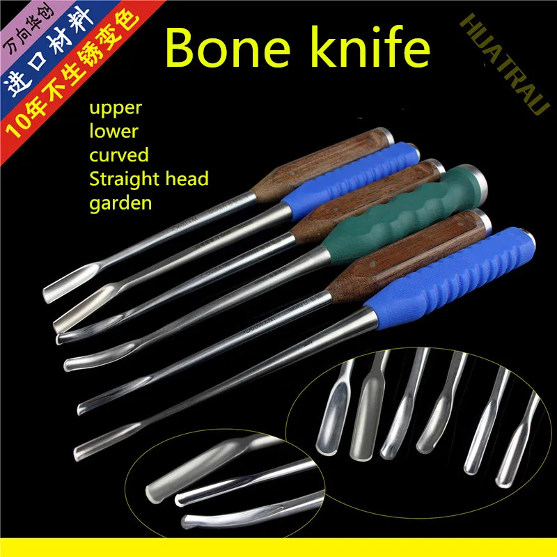 

Orthopedic instruments Medical around Elbow Straight head Yuan Gu Dao osteotome ankle spine lumbar vertebra Emei chisel