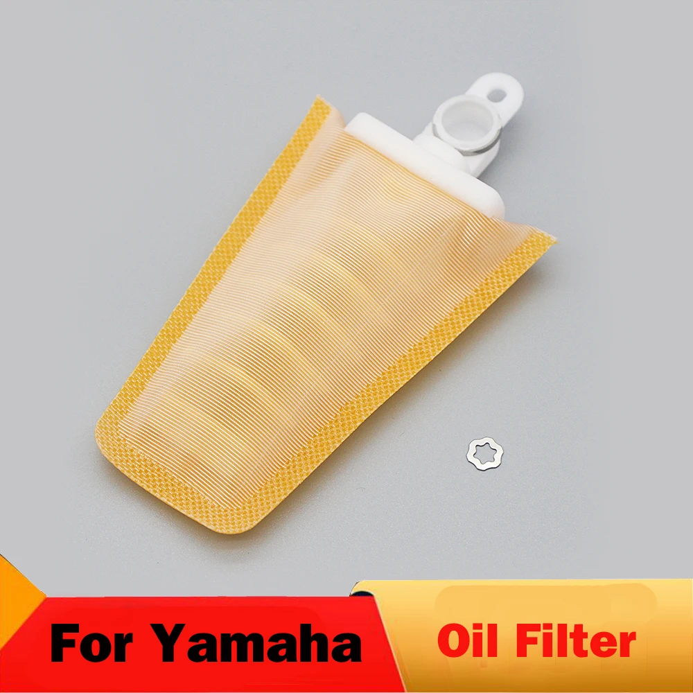 Motorcycle Fuel Pump Oil Filter For Yamaha XV1700PC XV1900A Roadliner XV1900AS  XV1900CT Stratoliner XV1900CU Raider