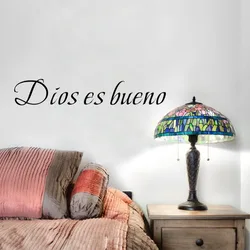God Is Good Wall Sticker Spanish Christian Quote Wall Decals Wall Art Murals Home Decor Living Room Bedroom Wallpaper Poster