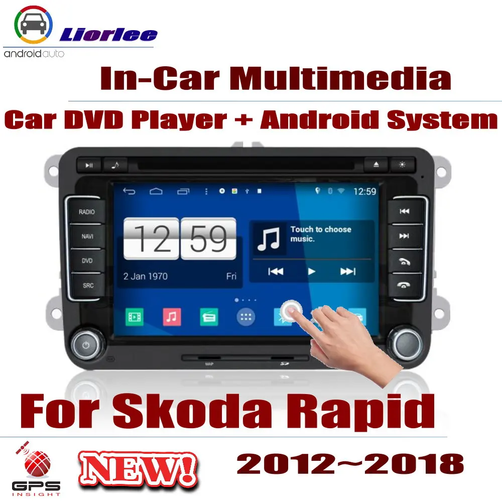 

For Skoda Rapid 2012-2019 Car Radio DVD Player Android Carplay Audio Video Stereo In Dash Head Unit GPS Navigation Multimedia