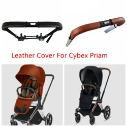 Nuova copertura protettiva per bracciolo in pelle Pu per Cybex Priam passeggino maniglie custodie coperture paraurti maniglia accessori per carrozzina
