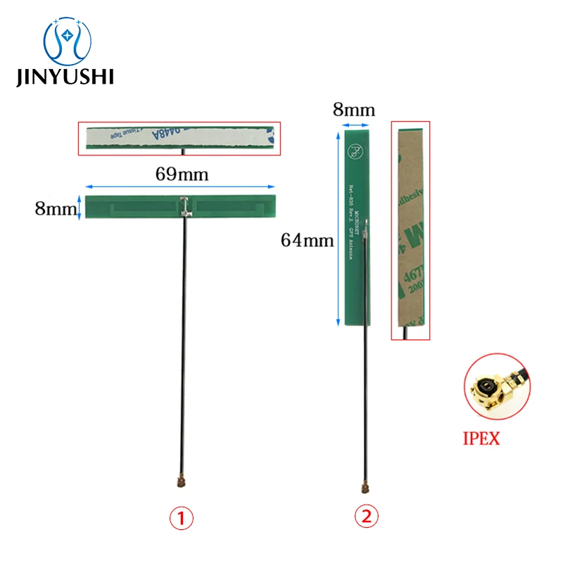 2Pcs GPS antenna Built-in Internal Passive PCB antenna Strong High gain IPEX U.FL For position survey