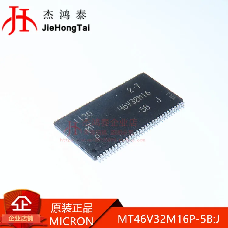 

Free shipping MT46V32M16P-5B:J TSOP-66 DDR SDRAM 512Mbit 10PCS