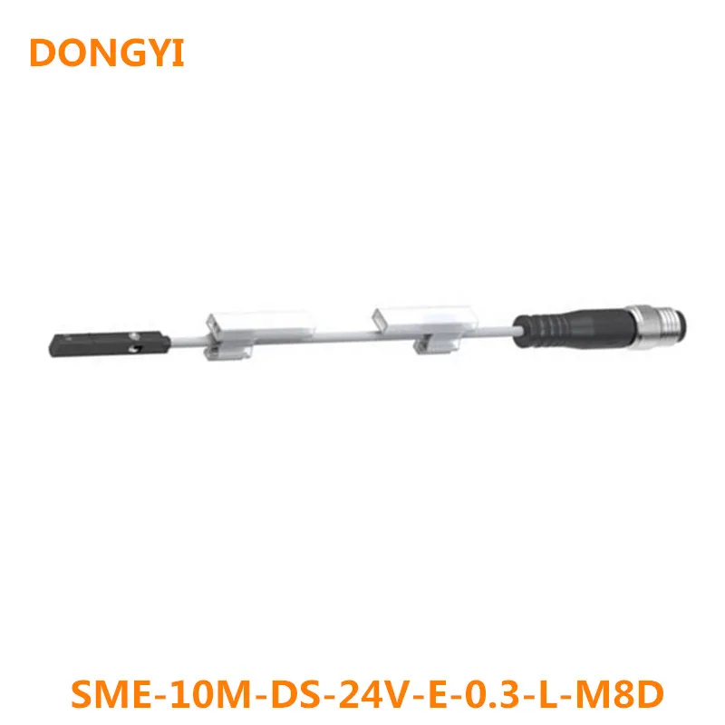 

magnetic switch For SME-10M-DS-24V-E-0.3-L-M8D 551367 551375