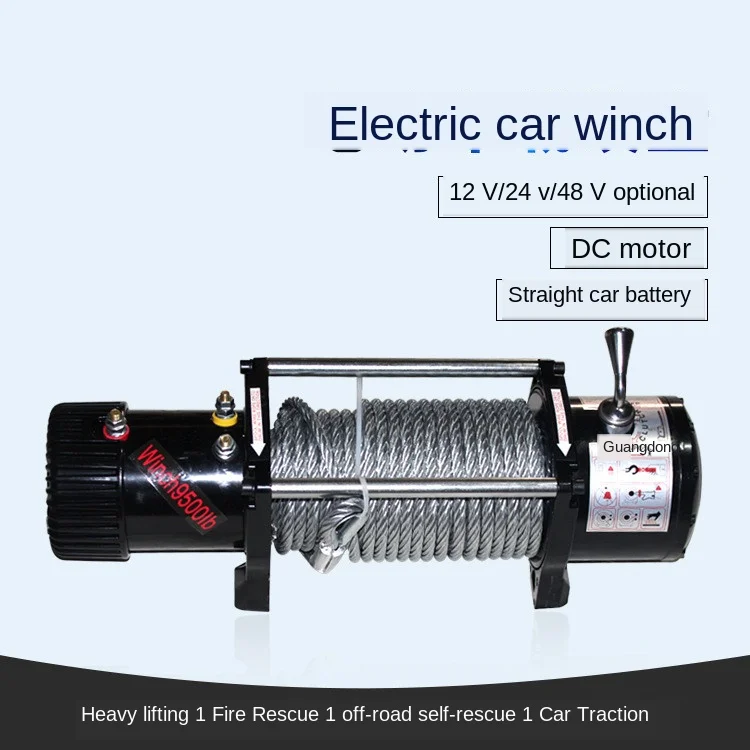 รถไฟฟ้า Winch 12V ไฟฟ้า Winch 2000-12000lb ไฟฟ้ากว้านรถ