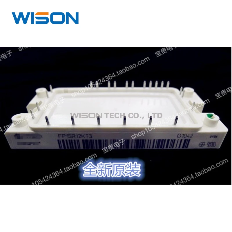 Módulo fp15r12kt3 fp25r12kt3, módulo original