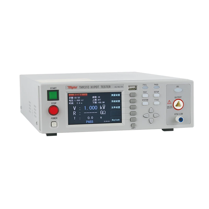 TH9310 AC/DC Hipot Tester ، AC 5KV DC6KV نطاق مقاومة العزل 1Mohm-9999Mohm