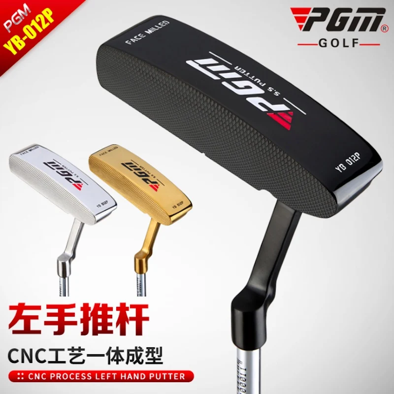 Pgm Golf Putter Men… - image