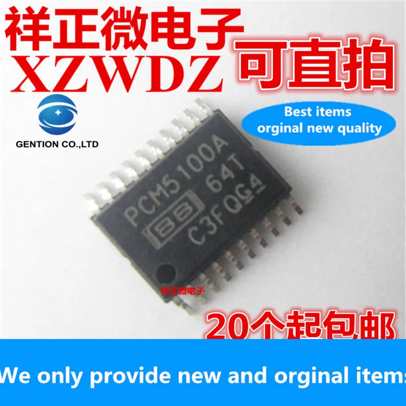 

5pcs 100% orginal new real stock PCM5100APWR PCM5100A SMD TSSOP20 digital-to-analog converter