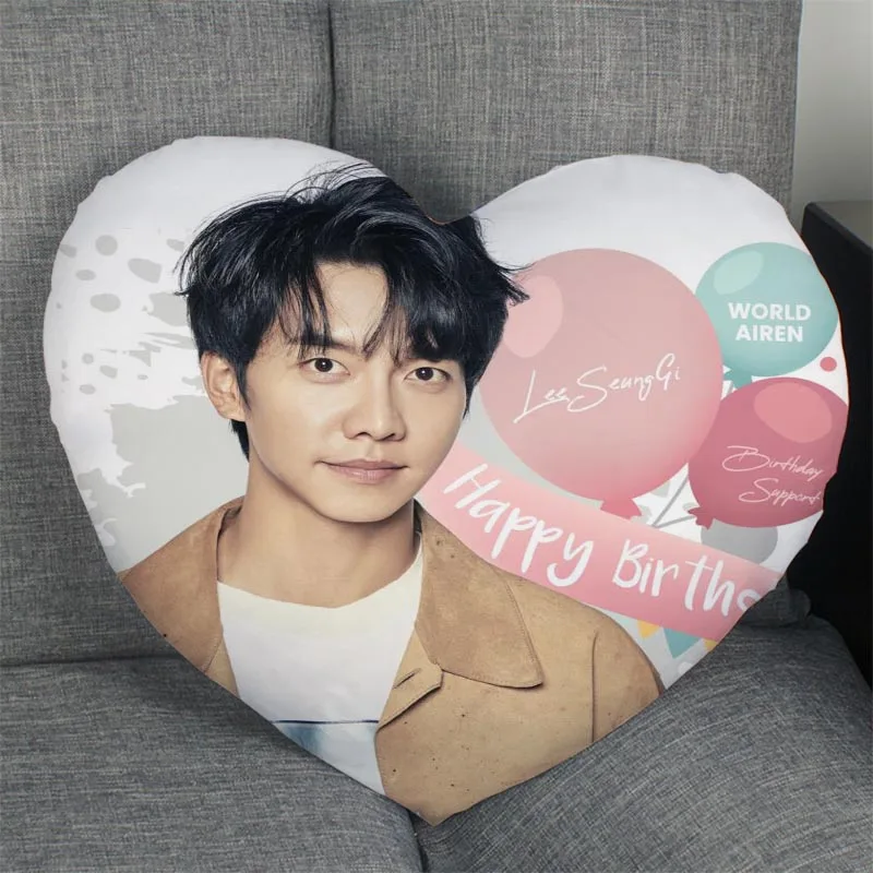 New Arrival Lee Seung Gi KPOP Pillowcase Heart Shape Satin Fabric Pillow Cover For Home Wedding Decorate Pillow Cases 0824