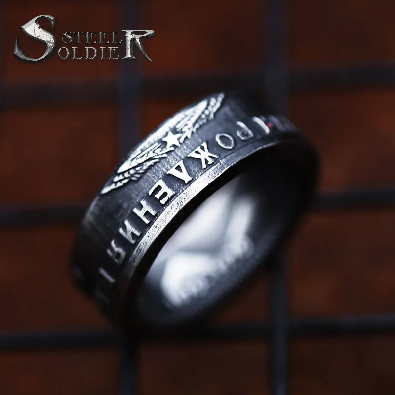 Steel soldier fashion simple ring for women and men popular hot sale Creative retro coin jewelry