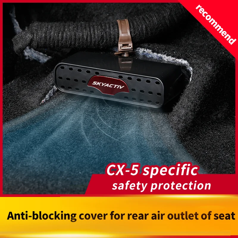 For Mazda cx5 2017-2021 Under The Seat Air Outlet Protective Cover Anti-blocking Protection of Automobile Air Conditioning Ports